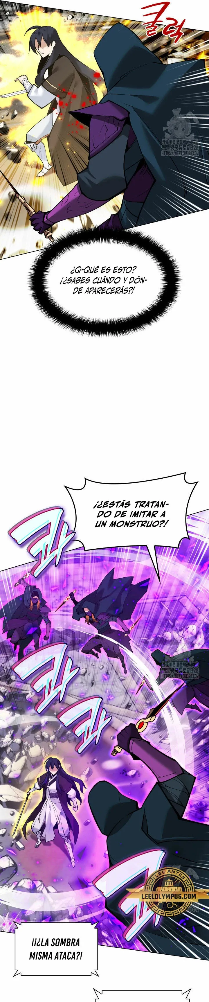 Overgeared Capítulo 223 en Línea - página 44