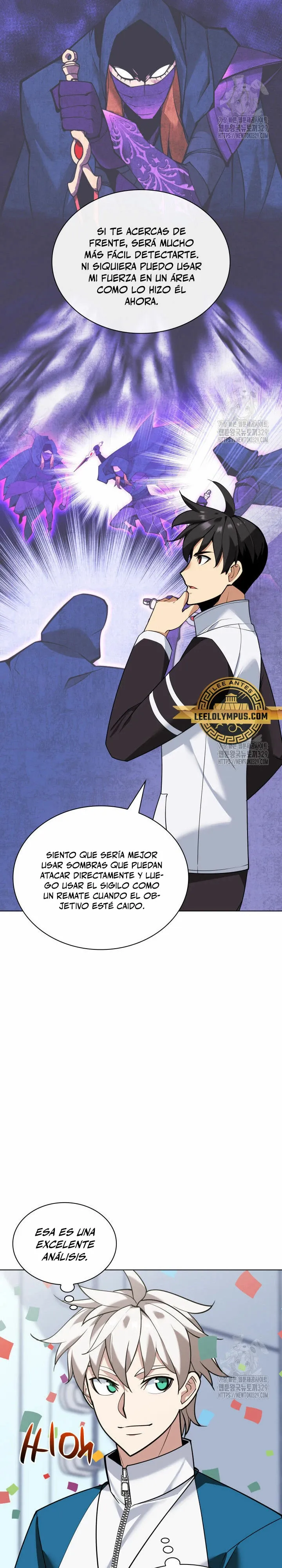 Overgeared Capítulo 224 en Línea - página 3