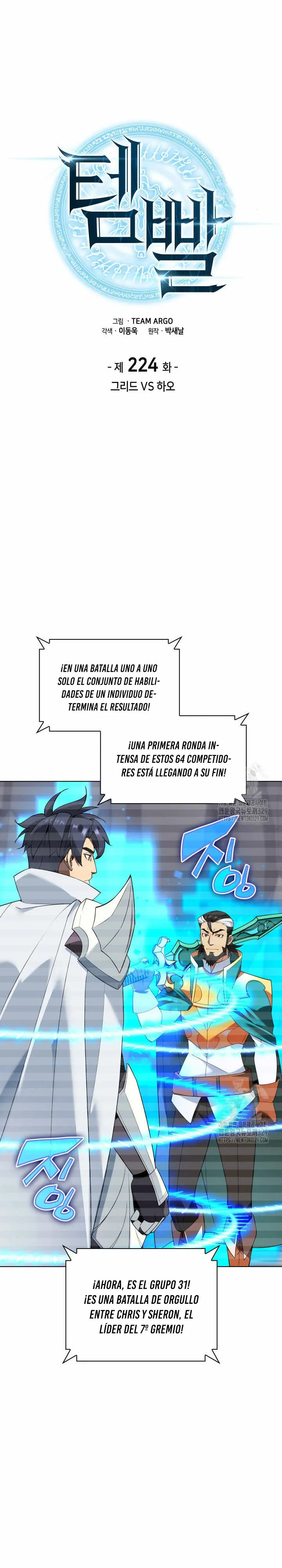 Overgeared Capítulo 224 en Línea - página 7