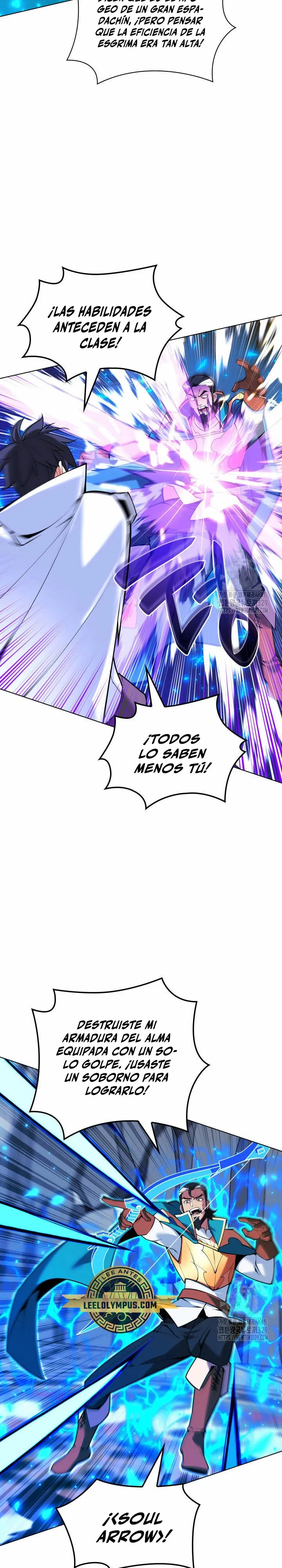Overgeared Capítulo 224 en Línea - página 12