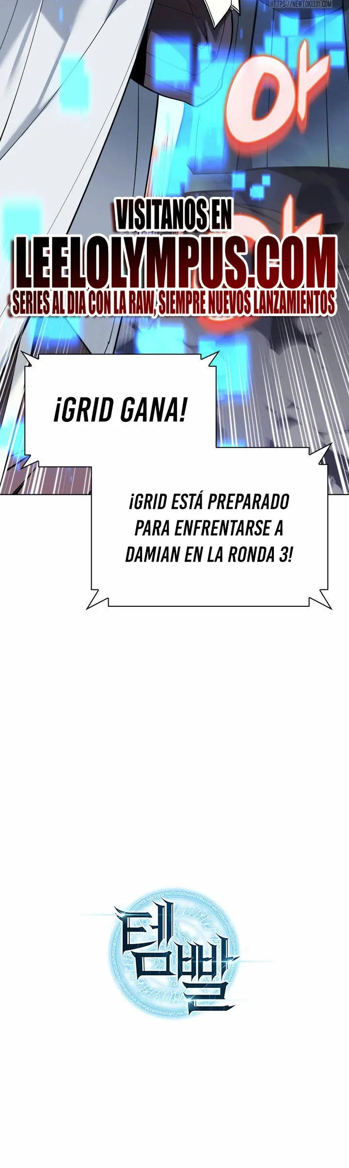 Overgeared Capítulo 225 en Línea - página 47