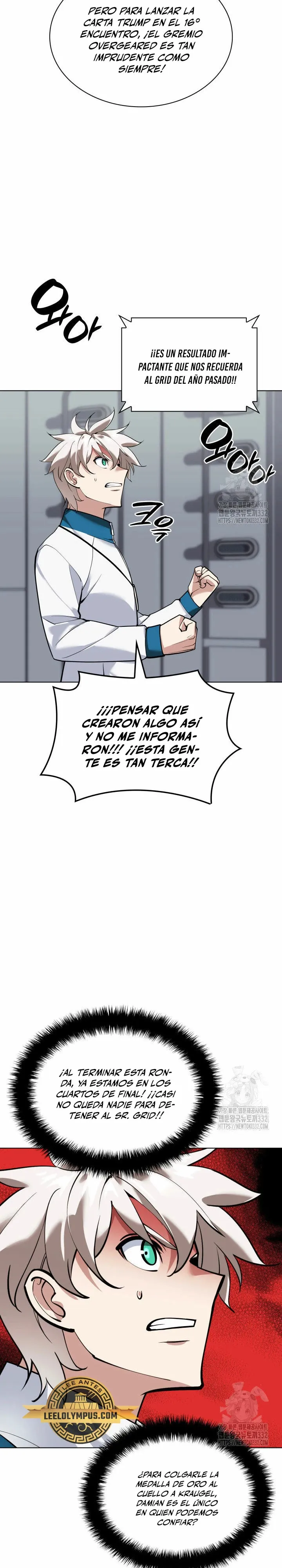 Overgeared Capítulo 226 en Línea - página 14