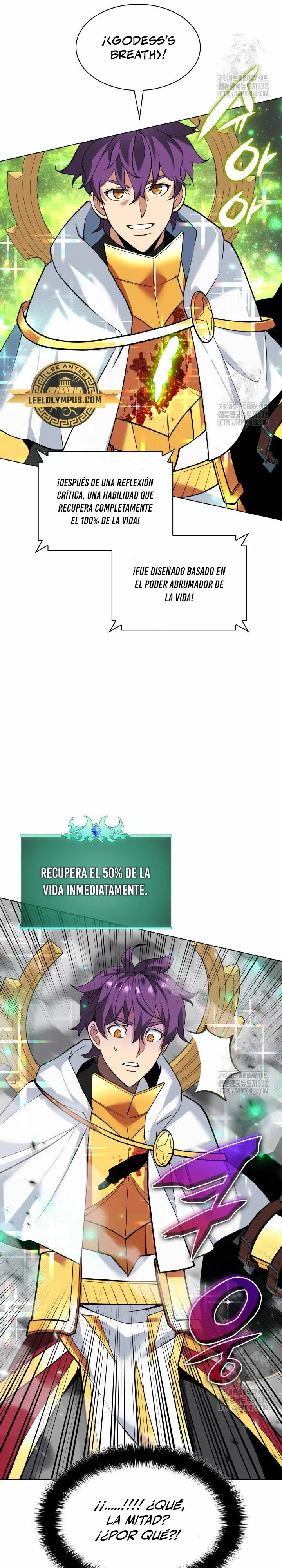 Overgeared Capítulo 226 en Línea - página 40