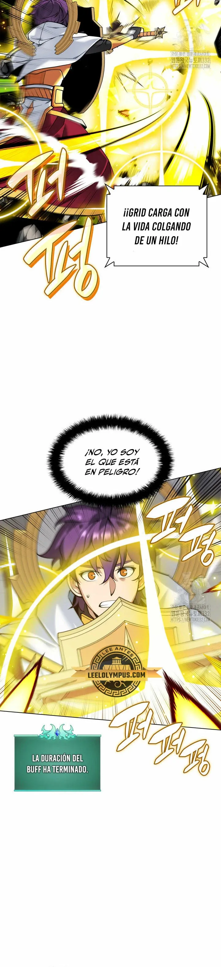 Overgeared Capítulo 226 en Línea - página 43