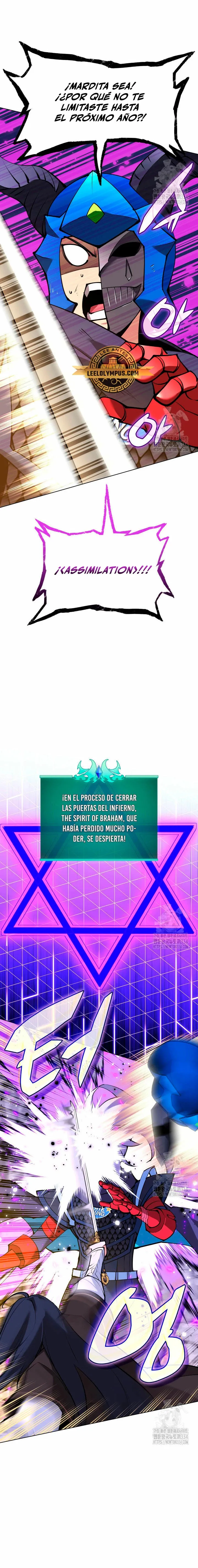 Overgeared Capítulo 228 en Línea - página 32
