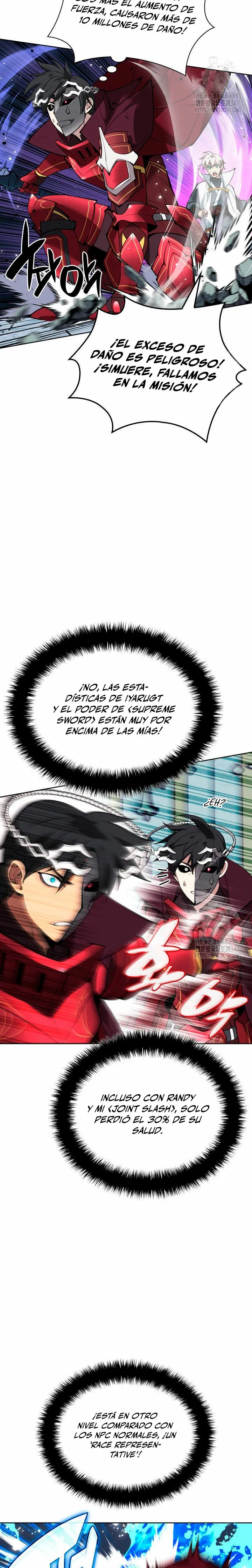 Overgeared Capítulo 235 en Línea - página 17