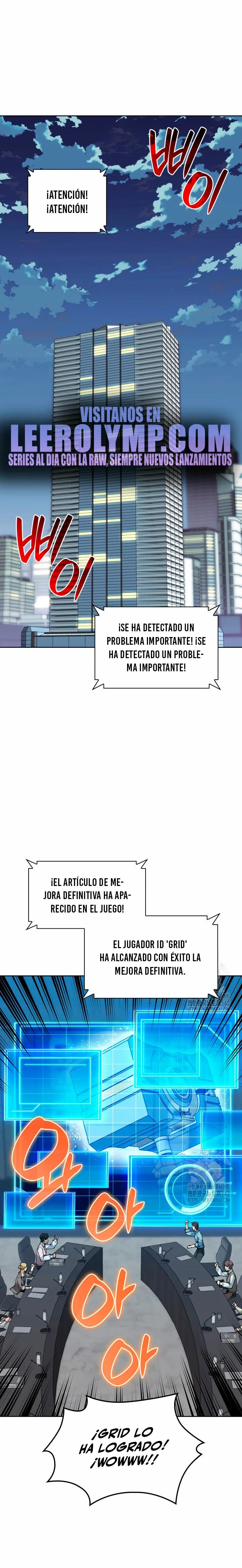 Overgeared Capítulo 241 en Línea - página 2