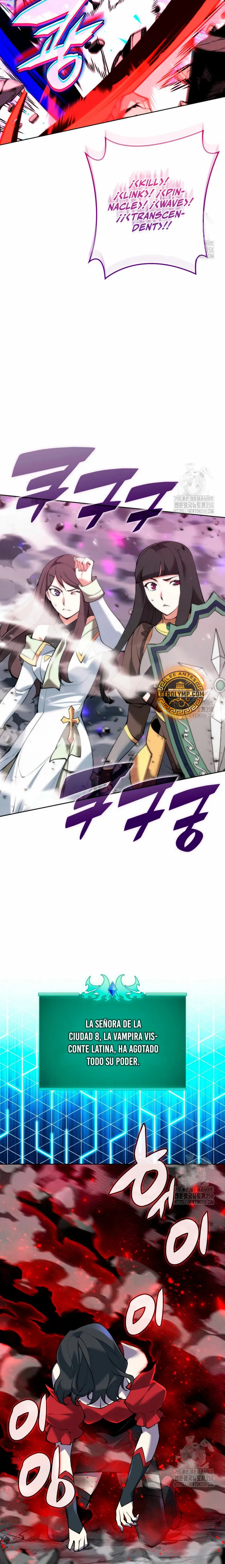 Overgeared Capítulo 245 en Línea - página 24