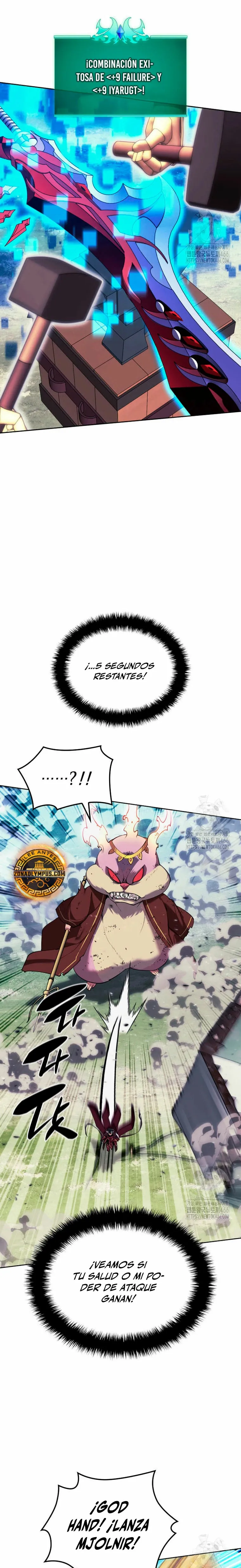 Overgeared Capítulo 257 en Línea - página 15