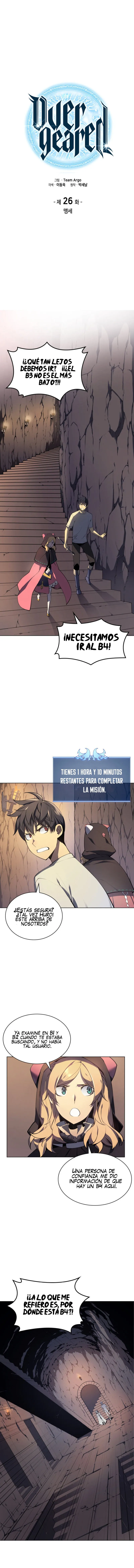 Overgeared Capítulo 26 en Línea - página 2