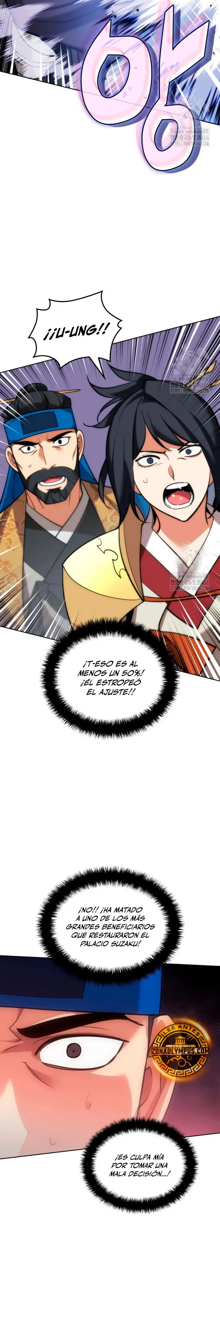 Overgeared Capítulo 262 en Línea - página 37
