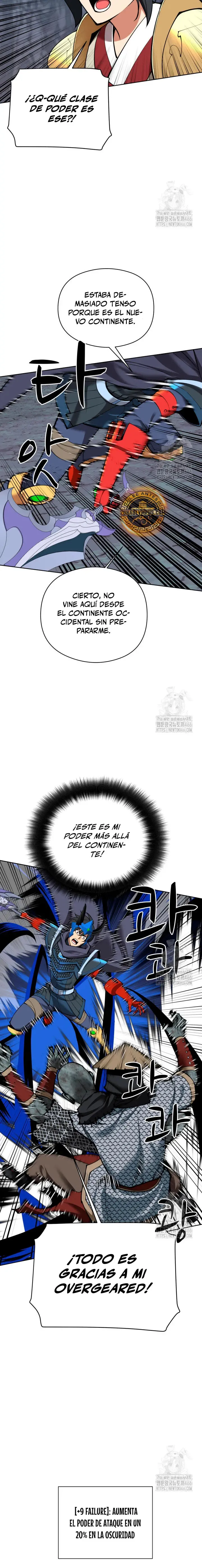 Overgeared Capítulo 264 en Línea - página 13