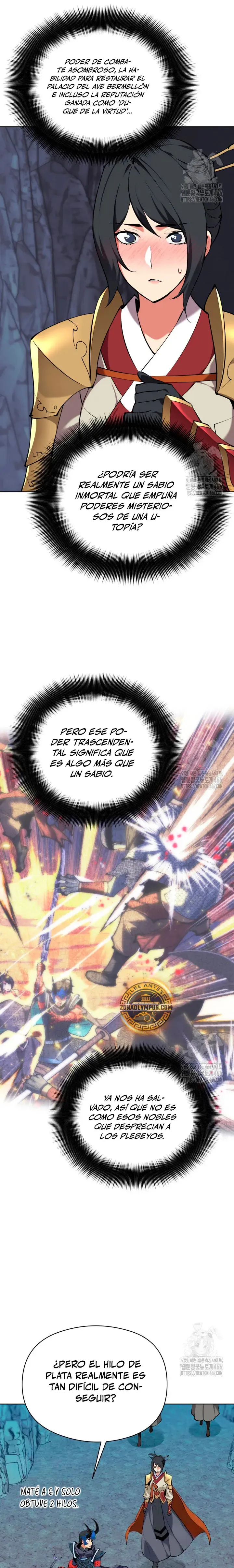 Overgeared Capítulo 264 en Línea - página 19