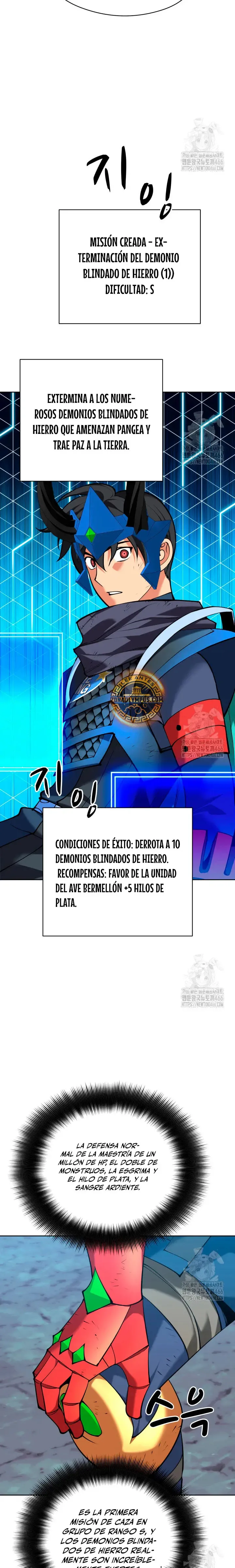 Overgeared Capítulo 264 en Línea - página 21