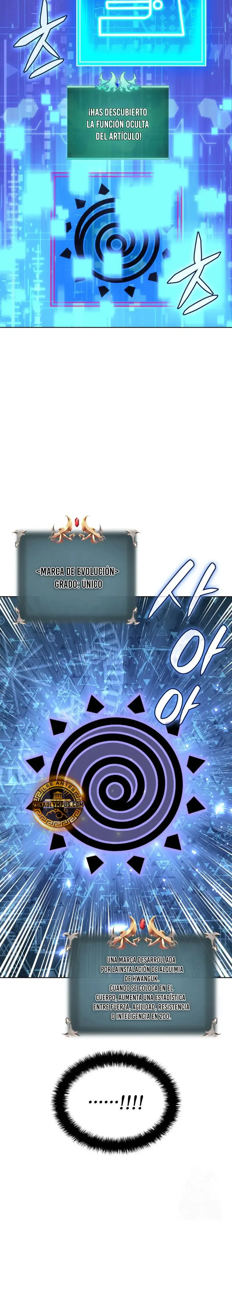 Overgeared Capítulo 266 en Línea - página 32