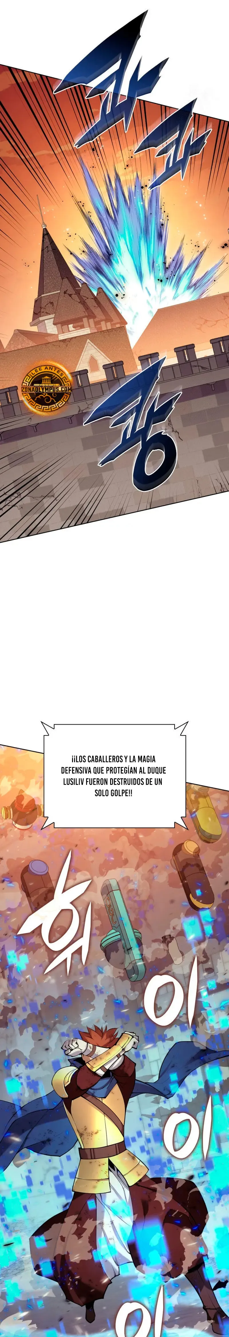 Overgeared Capítulo 274 en Línea - página 27