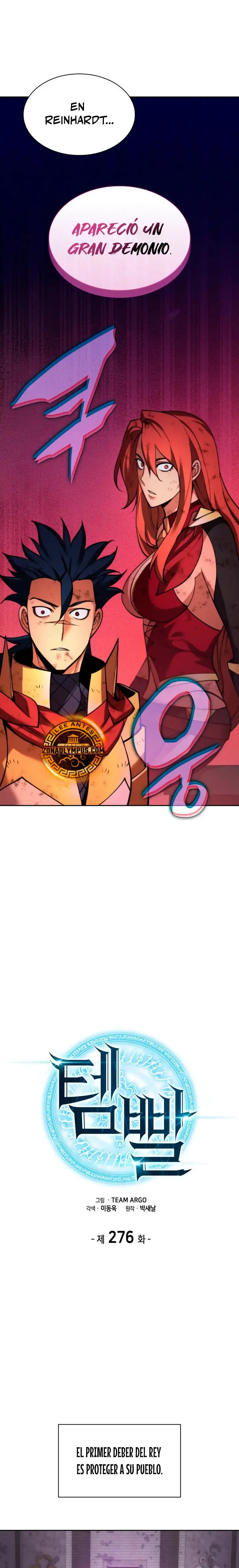 Overgeared Capítulo 276 en Línea - página 5