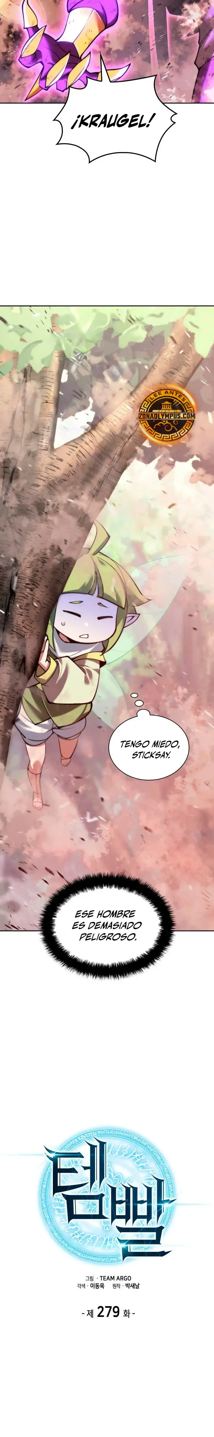 Overgeared Capítulo 279 en Línea - página 6