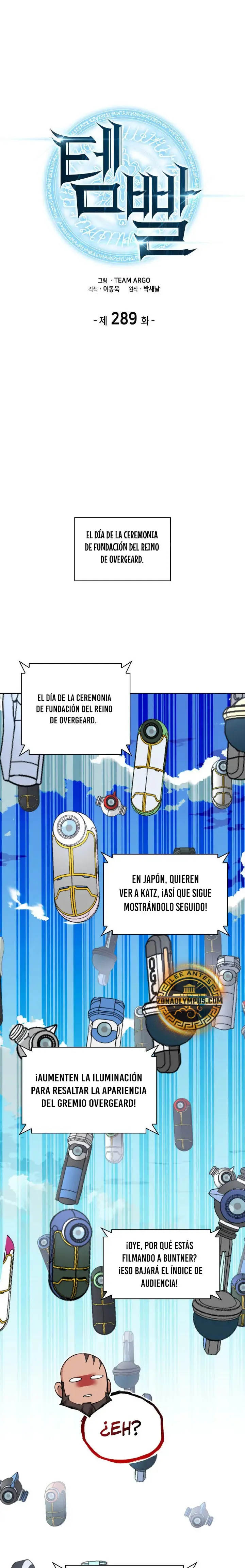 Overgeared Capítulo 289 en Línea - página 3
