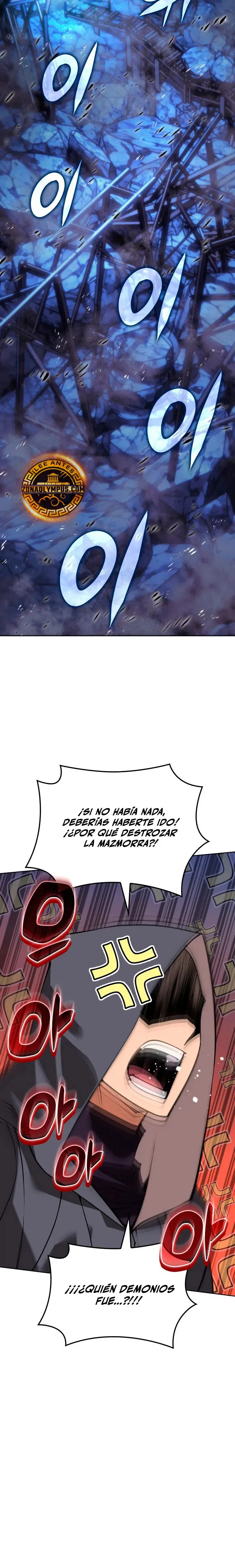 Overgeared Capítulo 291 en Línea - página 32