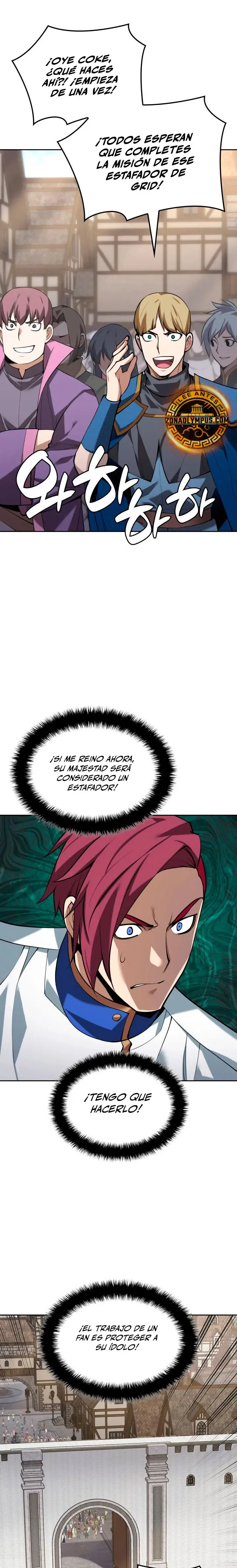 Overgeared Capítulo 292 en Línea - página 21