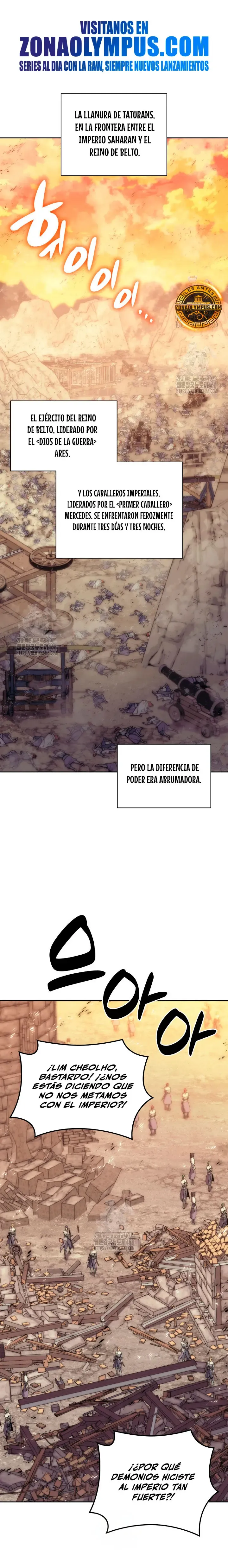 Overgeared Capítulo 293 en Línea - página 3