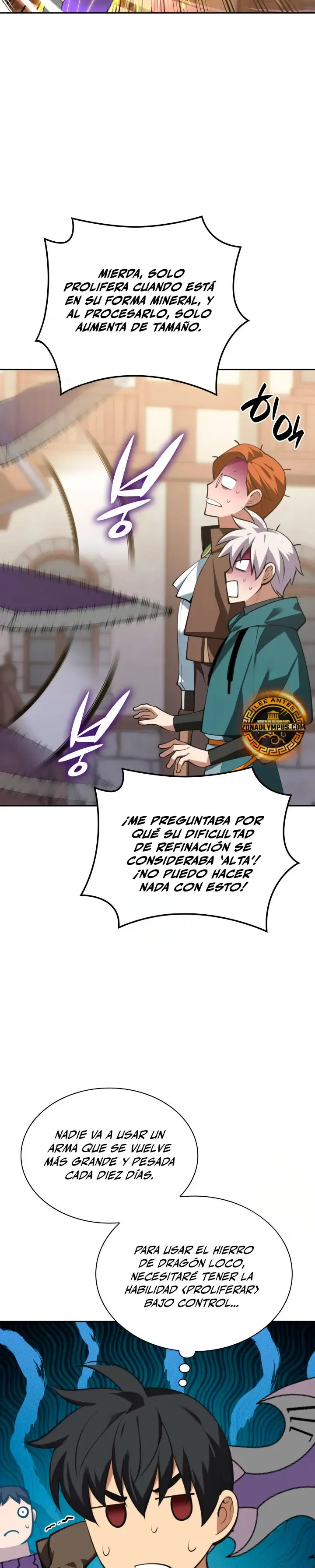 Overgeared Capítulo 293 en Línea - página 38