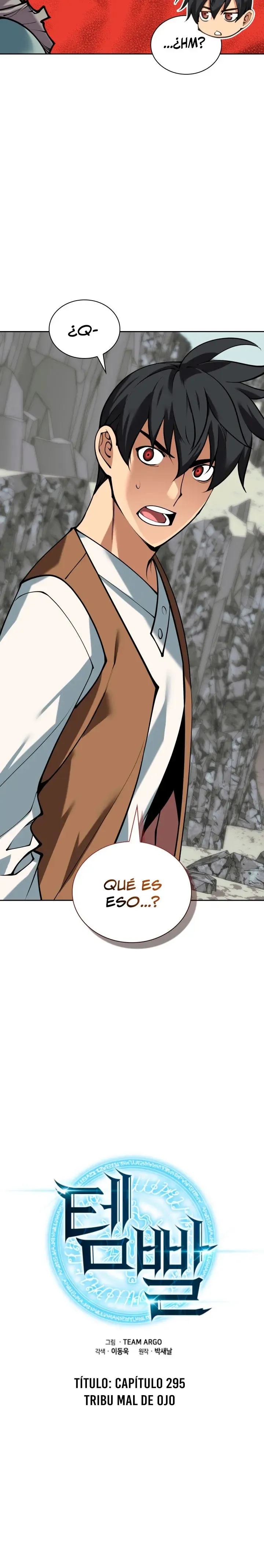 Overgeared Capítulo 295 en Línea - página 10