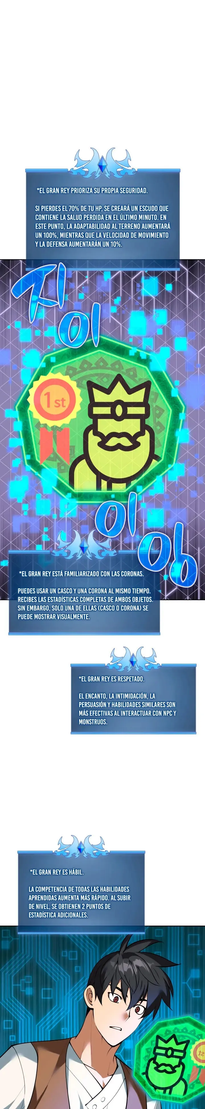 Overgeared Capítulo 295 en Línea - página 25