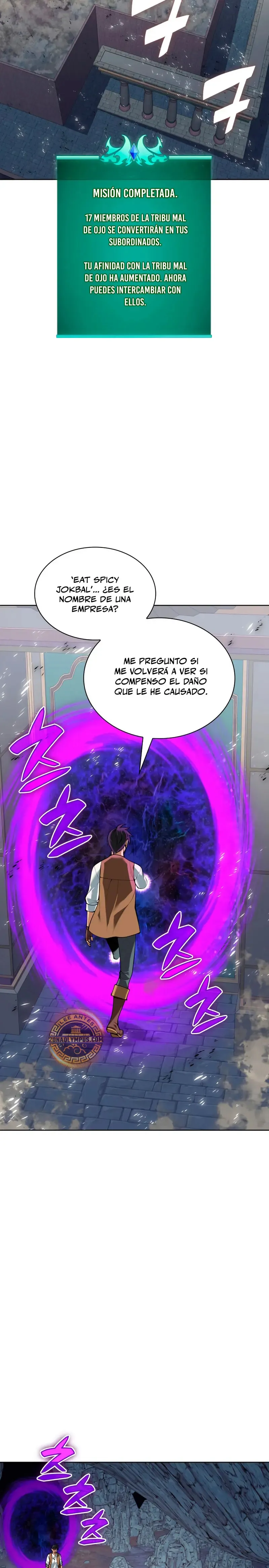 Overgeared Capítulo 297 en Línea - página 11