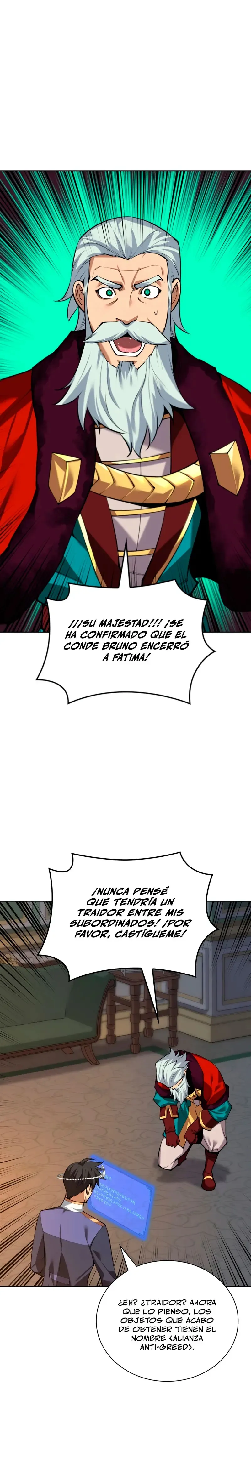 Overgeared Capítulo 301 en Línea - página 11