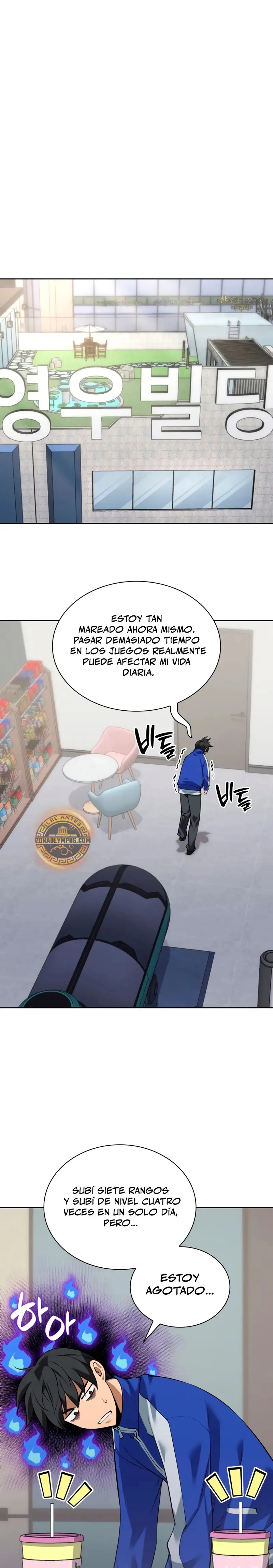 Overgeared Capítulo 301 en Línea - página 34
