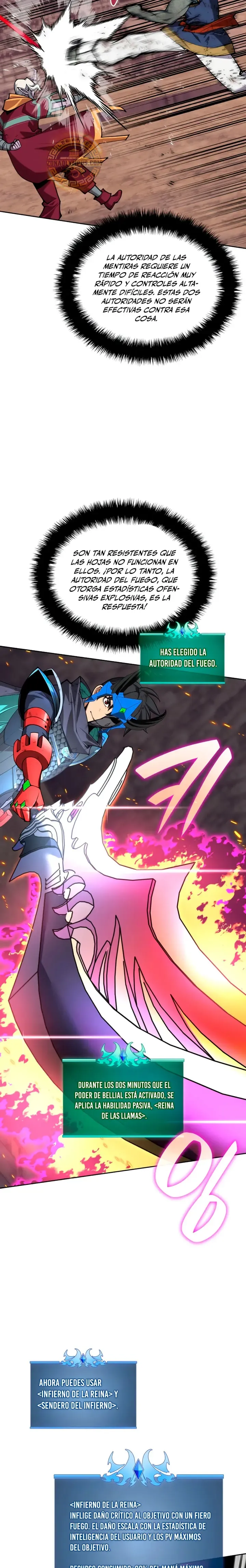 Overgeared Capítulo 308 en Línea - página 12