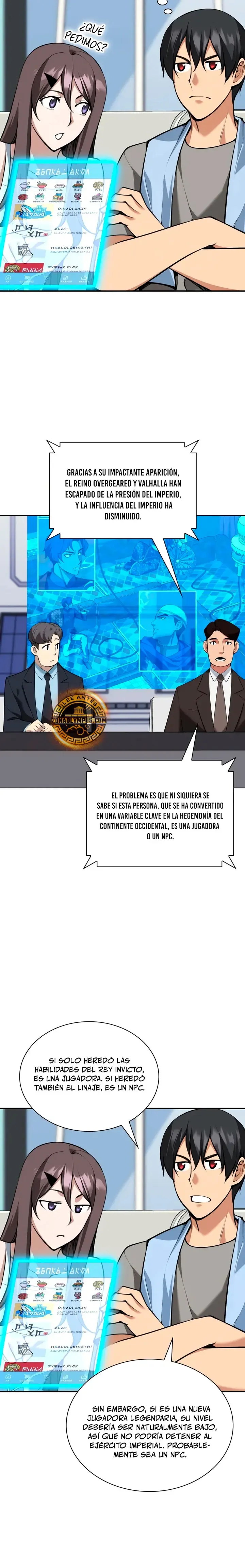 Overgeared Capítulo 326 en Línea - página 15