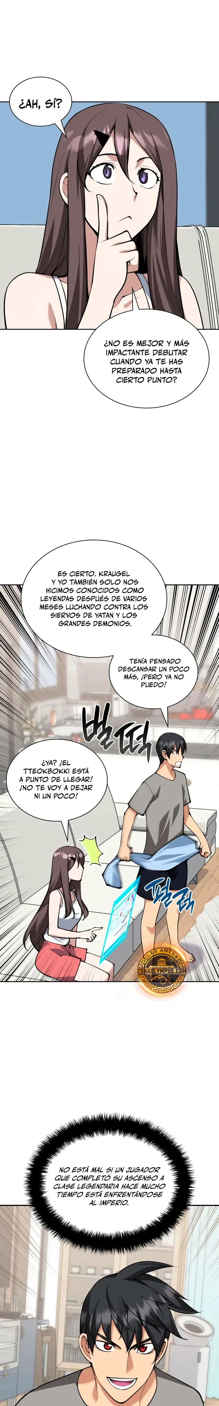 Overgeared Capítulo 326 en Línea - página 16