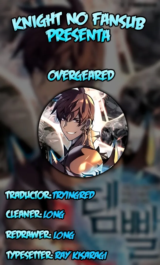 Overgeared Capítulo 33 en Línea - página 1