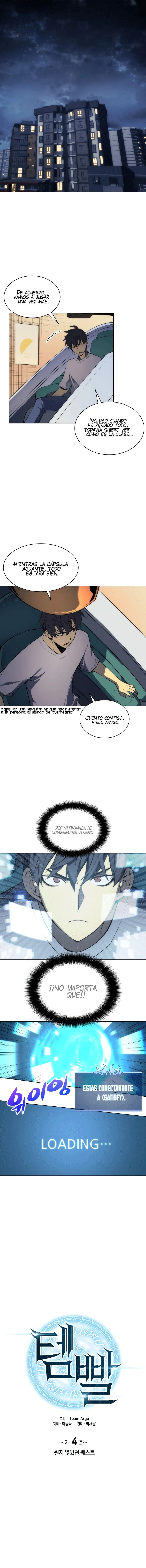 Overgeared Capítulo 4 en Línea - página 2