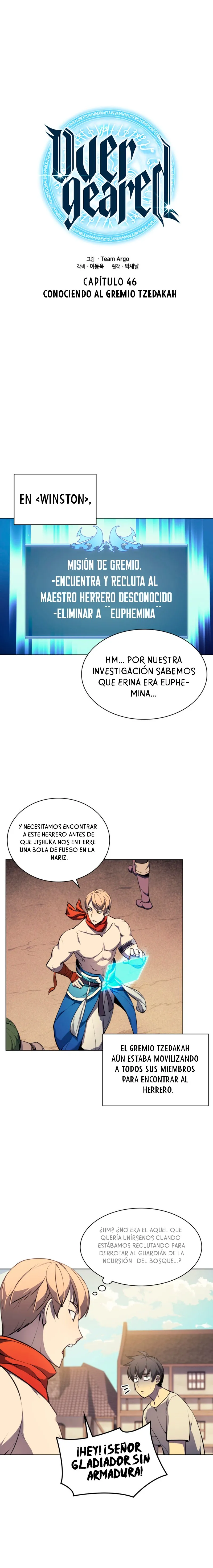 Overgeared Capítulo 46 en Línea - página 2