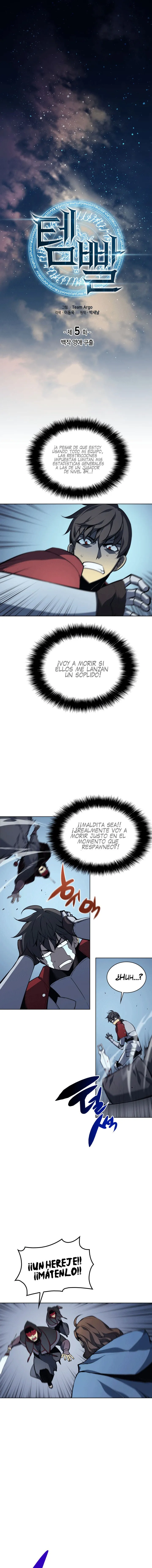Overgeared Capítulo 5 en Línea - página 2