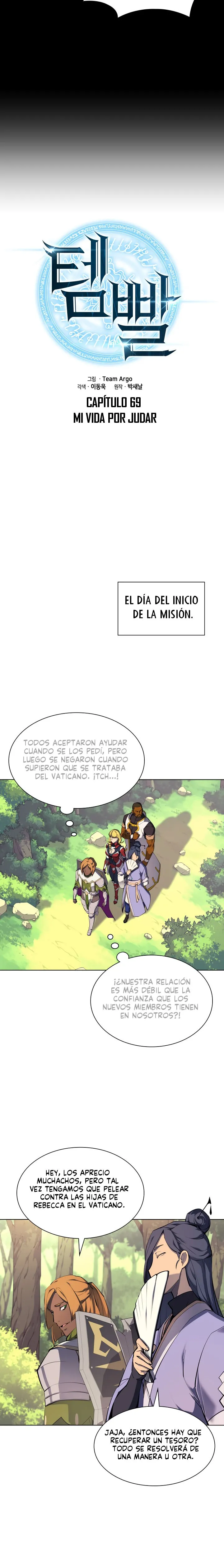 Overgeared Capítulo 69 en Línea - página 6