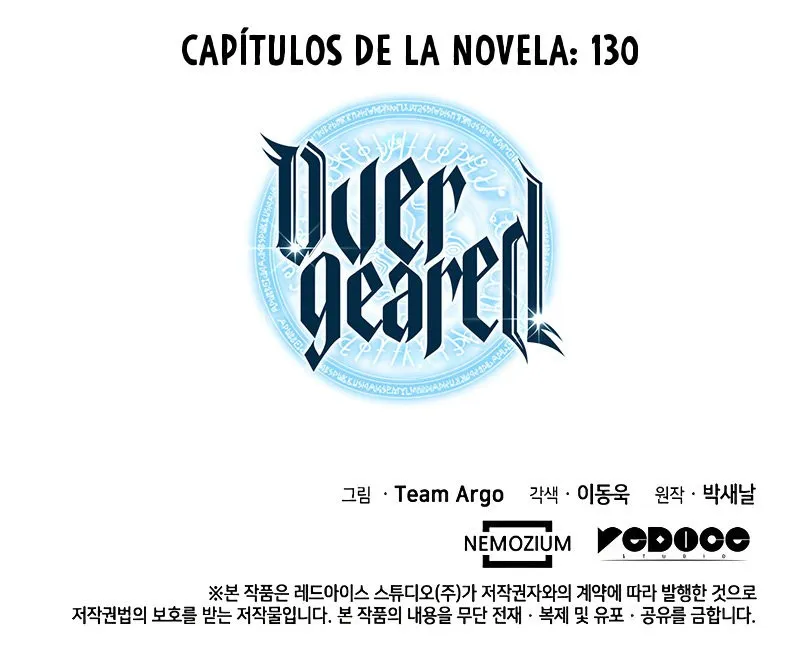Overgeared Capítulo 70 en Línea - página 21