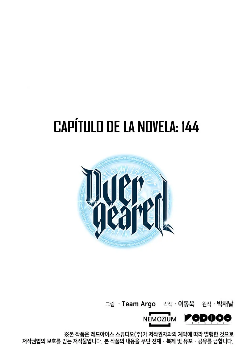 Overgeared Capítulo 77 en Línea - página 23