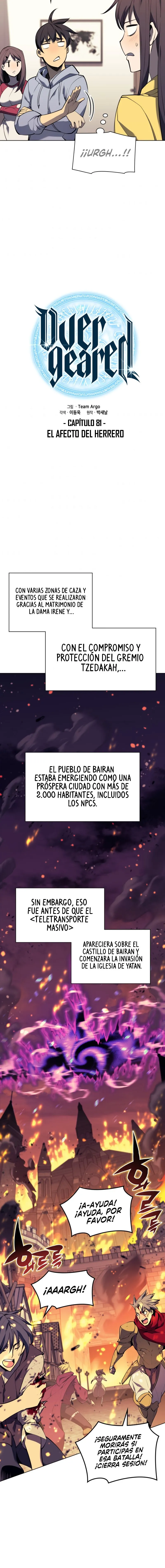 Overgeared Capítulo 81 en Línea - página 3