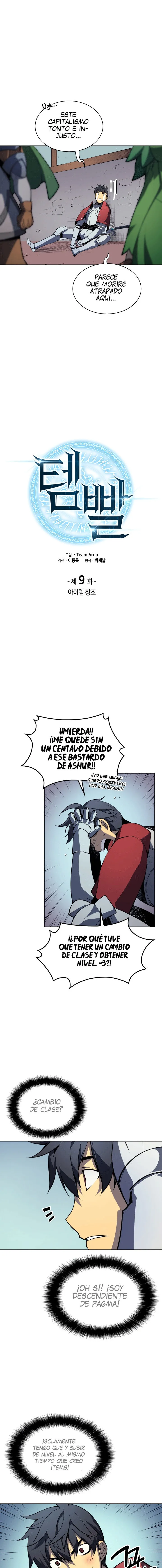 Overgeared Capítulo 9 en Línea - página 2