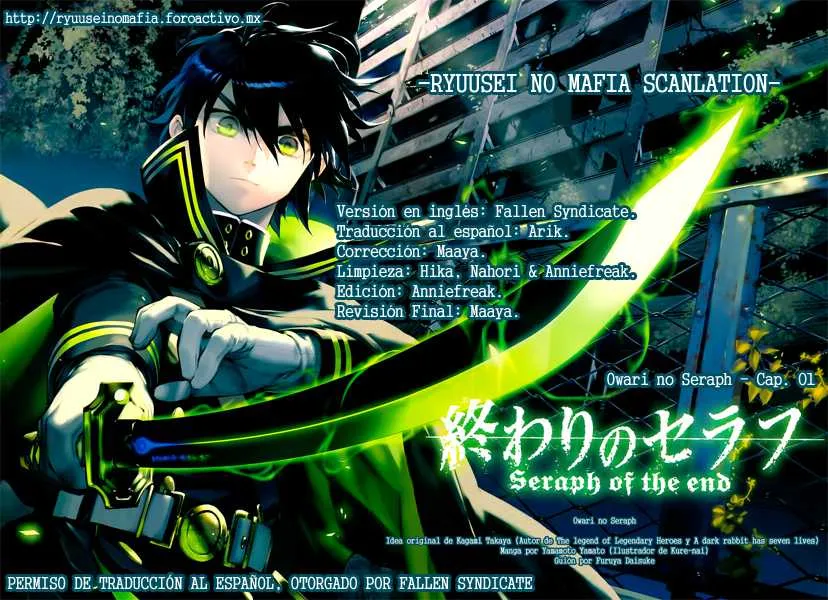Owari no Seraph Capítulo 1 en Línea - página 1