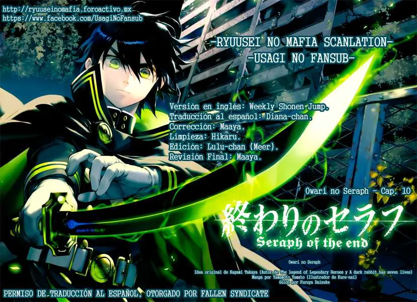 Owari no Seraph Capítulo 10 en Línea - página 1