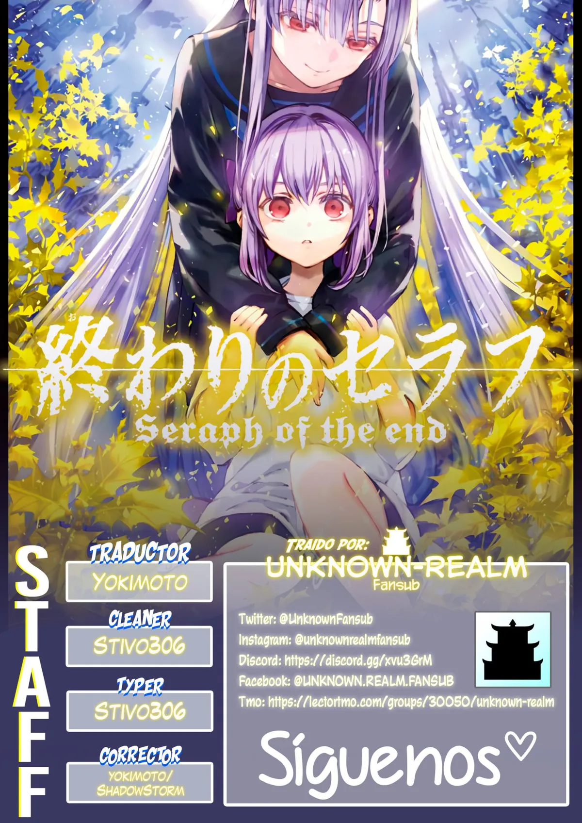 Owari no Seraph Capítulo 104 en Línea - página 1