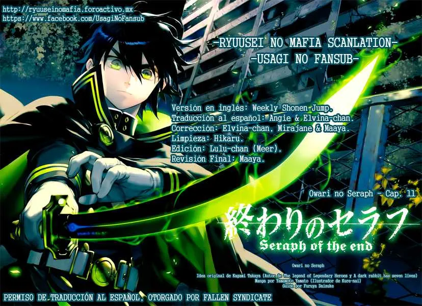 Owari no Seraph Capítulo 11 en Línea - página 1