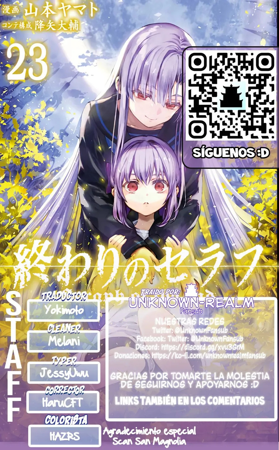 Owari no Seraph Capítulo 110 en Línea - página 1