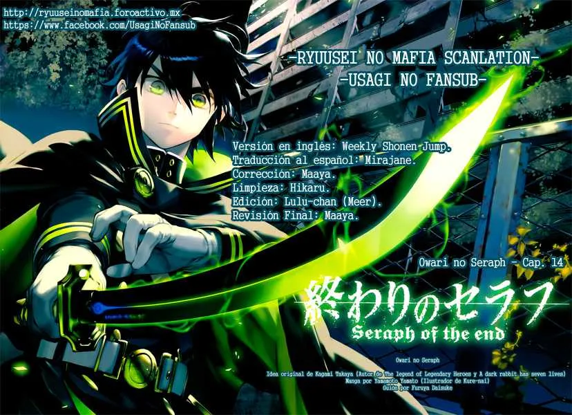 Owari no Seraph Capítulo 14 en Línea - página 1